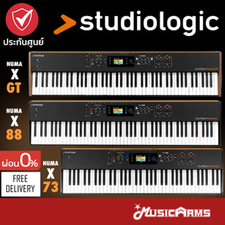 Studiologic Numa X เปียโนดิจิตอล Studiologic Numa X Piano 73 เปียโน Studiologic Numa X Piano 88 เปียโนไฟฟ้า Studiologic