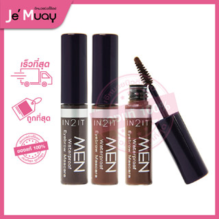 IN2IT Men Eyebrow Mascara อินทูอิท เมน วอเตอร์พรู๊ฟ อายบราว มาสคาร่า ปัดคิ้ว แต่งทรงคิ้ว สูตรกันน้ำ [6g]