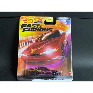 Hot Wheels Fast &amp; Furious Premium Nissan 240SX (S14) Pack Japan สภาพดี