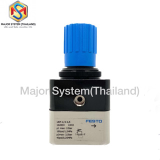 Festo LRP-1/4-2,5 Precision pressure regulator ตัวปรับแรงดันลม