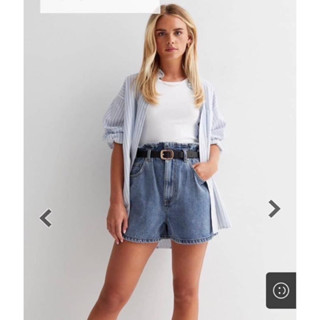 New Look denim paper bag belted shorts