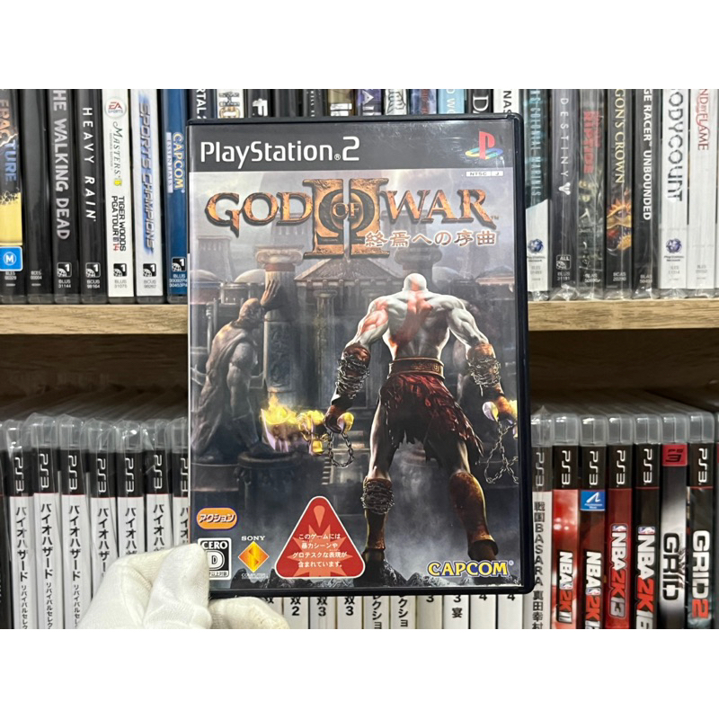 Ps2 - God of War II (แผ่นแท้)