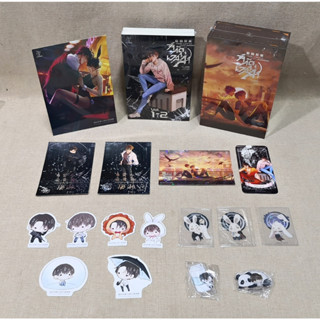 [มือ1 ในซีล] Boxset จำกัดเวลาล่า รอบ 7 วันโปรสนพ.