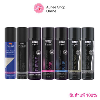 ถูก แท้‼️ LOLANE PIXXEL COLOR REFRESH โลแลน พิกเซล คัลเลอร์รีเฟรช แชมพู 100/250ml. เติมประกายสีผม แชมพูเทา ลดไรเหลือง