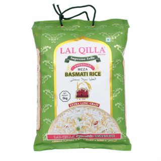 Lal qilla basmati 5kg rice