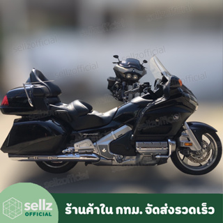 ผ้าคลุม รถ GOLD WING 1800, Harley Davidson Road Glide, Street Glide, Road king ,BMW R 1200GS ,BMW R 1250GS ,ผ้าสีเงิน-ดำ