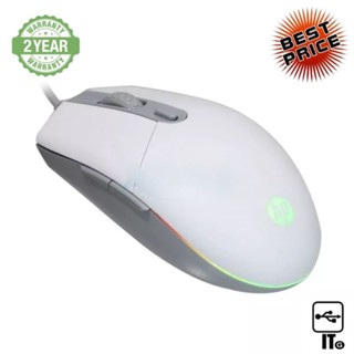 USB MOUSE HP GAMING (M260) WHITE ประกัน 2Y เมาส์ เมาส์ เม้าส์