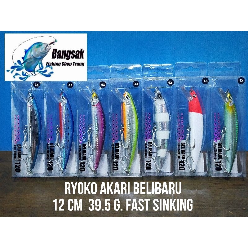 RYOKO AKARI  BELIBARU  120 FS 39.5g เหยื่อแคส เบลี่ บารุ ขนาด12เซน น้ำหนัก39.5กรัม เหยื่อแคสชนิดจมเร็ว