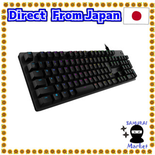 【Direct From Japan】 LOGICOOL G Logitech G-Gaming Keyboard Wired G512 GX Switch Linear Mechanical Keyboard Static Susic Susic Japanese Language Language Suspension LightSync RGB G512R-LN Domestic Genuine [Final Fantasy XIV Recommended peripheral device]