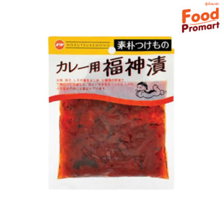 ผักดองรวมมิตร FUKUJINZUKE (PICKLED MIX VEGET) 110G/PACK