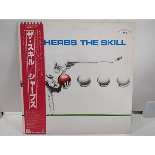 1LP Vinyl Records แผ่นเสียงไวนิล  THE SHERBS - I Have The Skill   (H4B43)