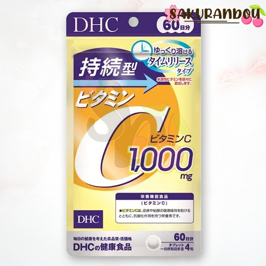 Dhc vitamin C [สินค้าพร้อมส่ง❢]  1000mg ดีเอชซี วิตามินซี 1000มก ของแท้ นำเข้าจากญี่ปุ่น