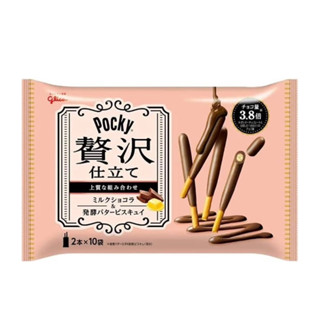 ✨Glico Pocky Luxury Chocolate ป๊อกกี้ บิสกิตแท่งเคลือบชอคโกแลต 110g.🍫🥛✨