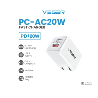 VEGER PC-AC20W Fast Charger / 1 USB-A (QC3.0A) + 1 USB-C