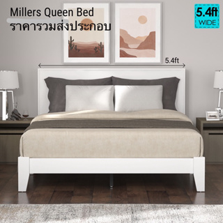 Tomato Home เตียงนอนโมเดิร์น 5ฟุต Millers queen bed *ราคารวมประกอบในกทมและปริมณฑลเท่านั้น* Chic สวยดูดีเรียบง่าย | ทนทาน