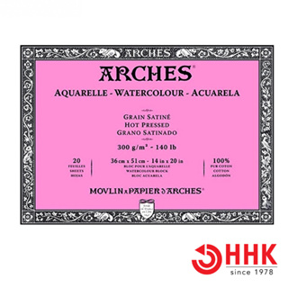 Arches(อาร์เช่) สมุดอาร์เช่ 23×31 ซม. 300g ผิวเรียบ #400 014 935