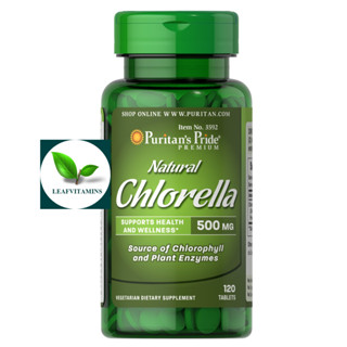 Puritans Pride Natural Chlorella 500 mg / 120 Tablets