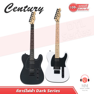 (พร้อมจัดส่ง แท้100%) กีต้าร์ไฟฟ้า Century Guitar Tele-22 DTL Dark Series ปิ๊กอัพ ฮัมบัคกิ้ง กีต้าร์ เหมาะกับร็อคเมทัล