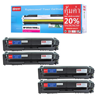 Cartridge Canon 054 สำหรับเครื่อง LBP621Cw, LBP623Cdw, MF641Cw, MF643Cdw, MF645cx (ชุด4สี) ราคาพิเศษ