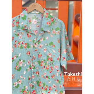 เสื้อเชิ้ตแขนสั้นฮาวาย Takeshi