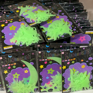 HPC ตัวติดผนัง เรืองแสงในที่มืด  สติกเกอร์เรืองแสงในที่มืด 3…