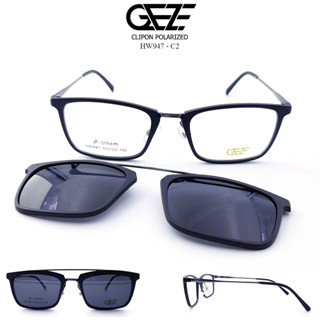 กรอบแว่นสายตา GEZE Clip-On รุ่น HW947-C2 เต็มกรอบสีดำ คลิปออนแม่เหล็ก เลนส์กันแดด Polarized