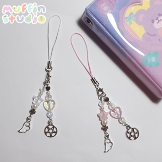 Keychain Heart 2 พวงกุญแจ​ลูกปัด​ สาย​ห้อย​โทรศัพท์​ จี้ปีกและจี้ดาวกลม