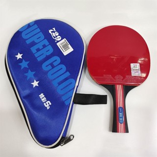 ไม้ปิงปอง 729 color พร้อมยางเกรดแข่งขันมีITTF แถมฟรีซองใส่มูลค่า 100 บาท