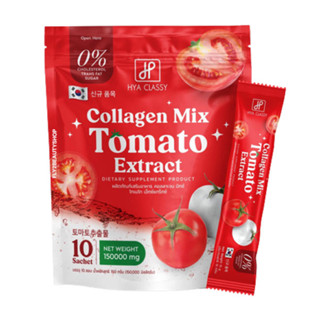 Hya Classy Collagen Mix Tomato Extract น้ำชงคอลลาเจนมะเขือเทศ [10 ซอง/ถุง]