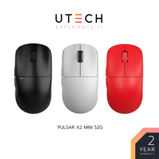 เมาส์ MOUSE PULSAR X2 MINI WIRELESS by UTECH