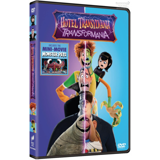 Hotel Transylvania: Transformania /โรงแรมผีหนีไปพักร้อน: เปลี่ยนร่างไปป่วนโลก (SE) (DVD มีเสียงไทย มีซับไทย) (Boomerang)