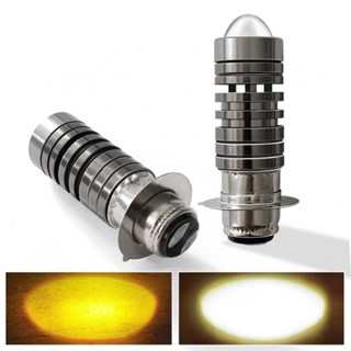 ไฟหน้ามอเตอร์ไซค์ P15D /H2 LED (1 ชิ้น) 3000K/ 6000K เหลือง+ขาว สองสี พร้อมเลนส์