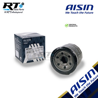 Aisin กรองน้ำมันเครื่อง Mazda2 Mazda3 1.6 Mazda 2 skyactive Mazda 3 skyactive CX-3 CX-5 CX-30 เบนซิน / กรองเครื่อง CX3