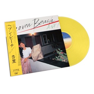 *รับโค้ดส่วนลด* แผ่นเสียง Anri - Heaven beach LP Vinyl แผ่นสีเหลือง