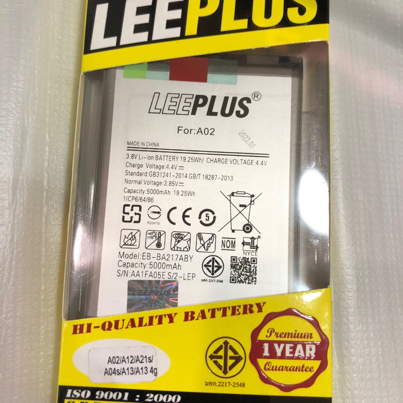 แบต SAMSUNG A12 / A02 / A21S / A04S / A13 4g แบตเตอรี่ Battery Model EB-BA217ABY แบตมอก. รับประกัน 1