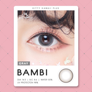 เลนส์บลิตเตอร์ Kitty Kawaii รุ่น Bambi Gray (สีเทา)