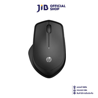 WIRELESS MOUSE (เมาส์ไร้สาย) HP 280 SILENT WIRELESS (BLACK)