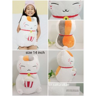 (พร้อมส่ง) ตุ๊กตามือสอง แมวเนียนโกะ Nyanko Sensei แมว เนียนโกะ แมวมงคล แมวญี่ปุ่น ตุ๊กตาลิขสิทธิ์แท้  ตุ๊กตาผ้า