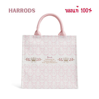 "ของแท้ 100%" HARRODS Small Queens Platinum Jubilee Shopper Bag