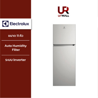 ELECTROLUX ตู้เย็น 2 ประตู ช่องแช่แข็งด้านบน รุ่น ETB3400K-A ขนาด 11Q สี Arctic Silver