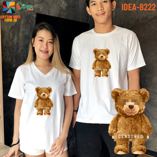 เสื้อยืดลายหมี เสื้อหมี 12 Cotton Comb 30 พรีเมี่ยม แบรนด์ IDEA T-SHIRTS