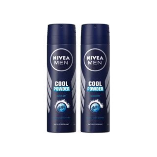 NIVEA MEN Black White Body Spray นีเวีย แบล็ค แอนด์ไวท์ บอดี้ สเปรย์ สเปรย์ระงับกลิ่นกาย 150ml.(2กระป๋อง)