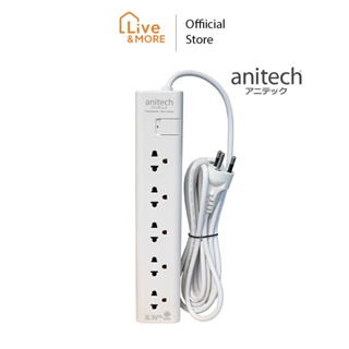 Anitech ปลั๊กไฟ มอก. 5 ช่อง 1 สวิทช์ สายยาว 3 เมตร รุ่น H1135-WH สีขาว รับประกันสูงสุด 10 ปี