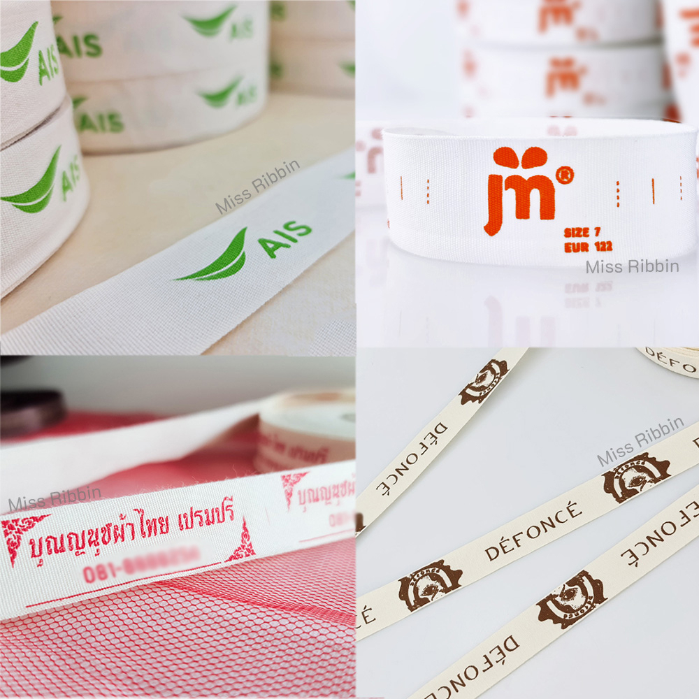 MRB ป้ายลาเบลสกรีนชื่อแบรนด์ ผ้าคอตตอน 100 % (ขั้นต่ำ300ชิ้น)