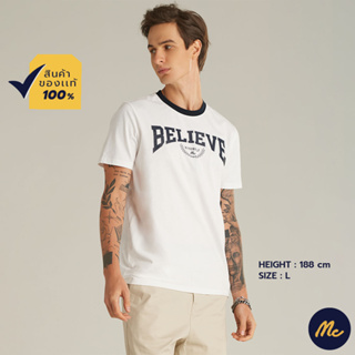 Mc Jeans เสื้อยืดแขนสั้นผู้ชาย คอกลม สีขาว MTTZ614