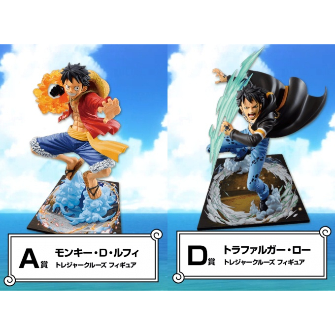 Bandai Ichiban Kuji Figure One Piece Treasure Cruise Luffy  ของแท้  วันพีช ลูฟี่ รางวัล A /ลอว์ รางวัล D