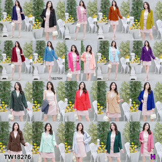 18276 Set 3 ชิ้น เสื้อสูทเบลเซอร์ + ครอปสายเดี่ยว + กระโปรงทรง A Set 3 pieces: blazer suit + crop top + A-line skirt