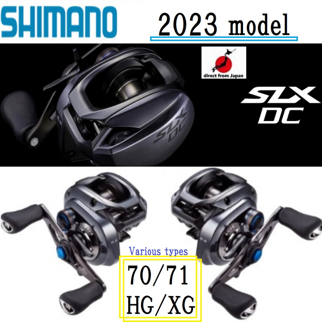 Shimano 23'SLX DC 70/71/HG/XG/right/left รอกเบทคาสติ้ง - น้ำทะเลโอเค