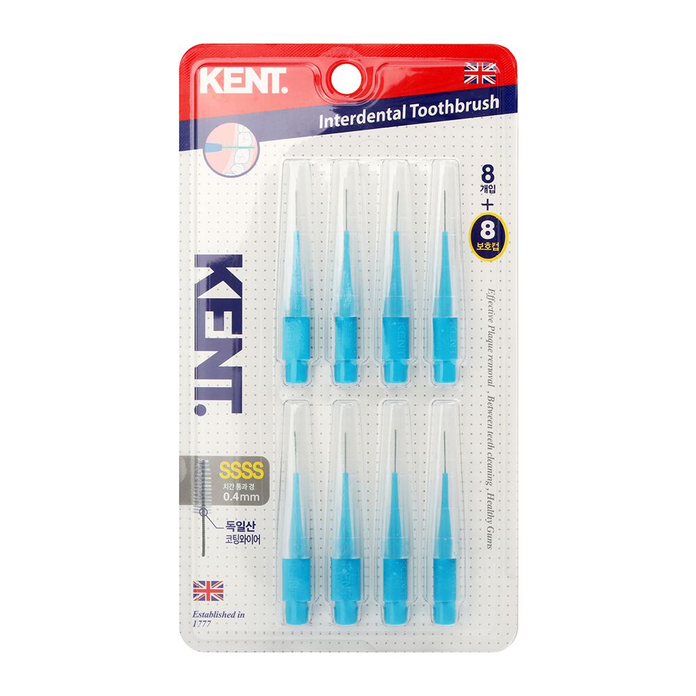 เคนท์ แปรงซอกฟัน ขนาด 0.4 มิลลิเมตร รูปที่ 2