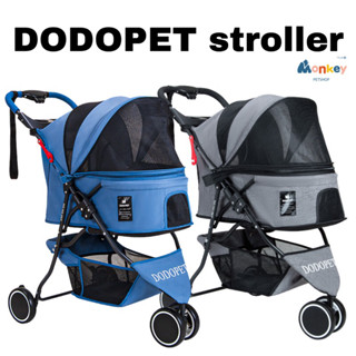 รถเข็นสัตว์เลี้ยง DODOPET stroller 3ล้อ รถเข็นแมว รถเข็นสุนัข พับเก็บได้ รับน้ำได้ถึง15KG. แข็งแรง ทนทาน MONKEY